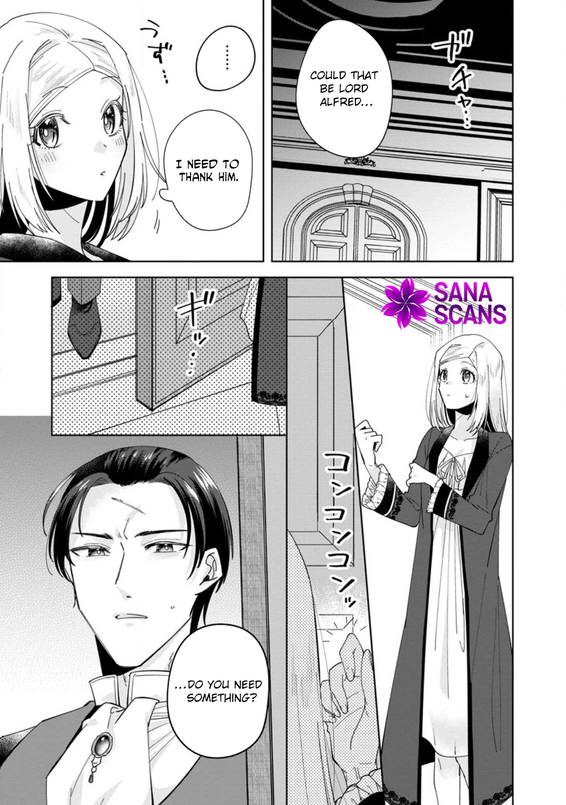 The Happy Contract Marriage of the Positive Lady Flora Chapter 3 Page 5